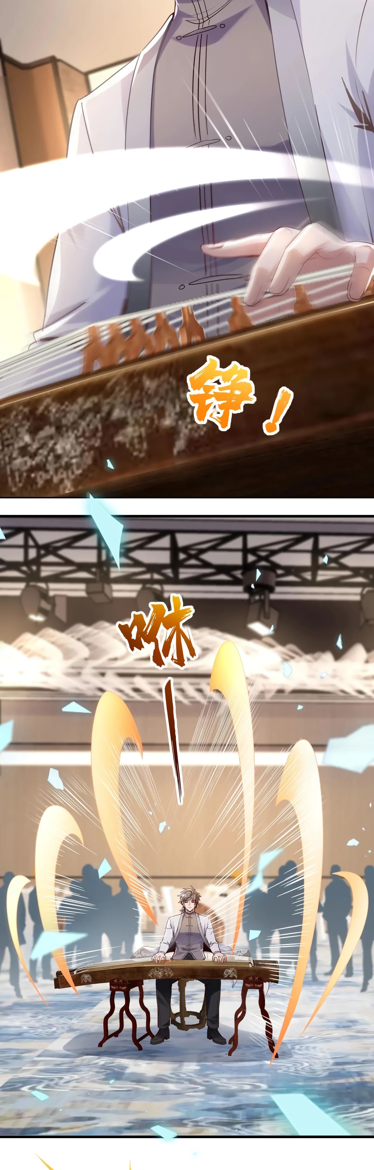 Манга Зять, обладающий Божественной силой - Глава 157 Страница 9