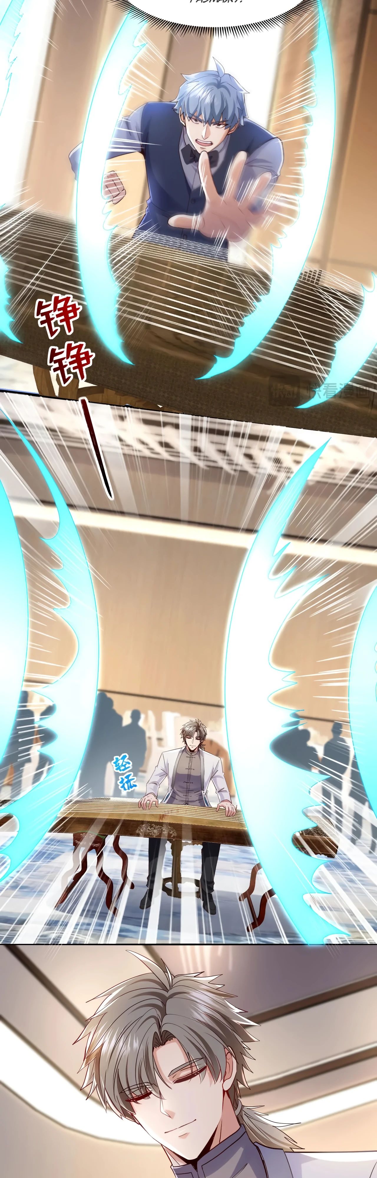 Манга Зять, обладающий Божественной силой - Глава 157 Страница 8