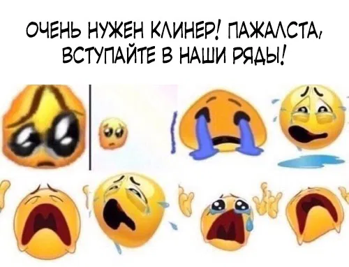 Манга Принцесса леса - Глава 32 Страница 9