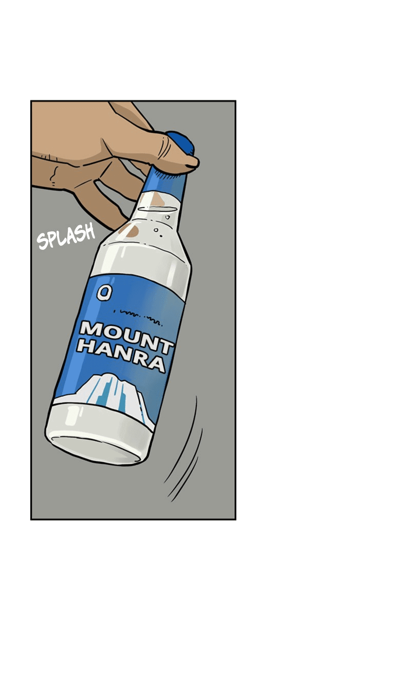 Манга Снова маг - Глава 26 Страница 29