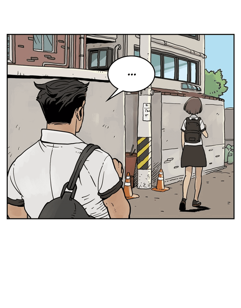 Манга Снова маг - Глава 25 Страница 43