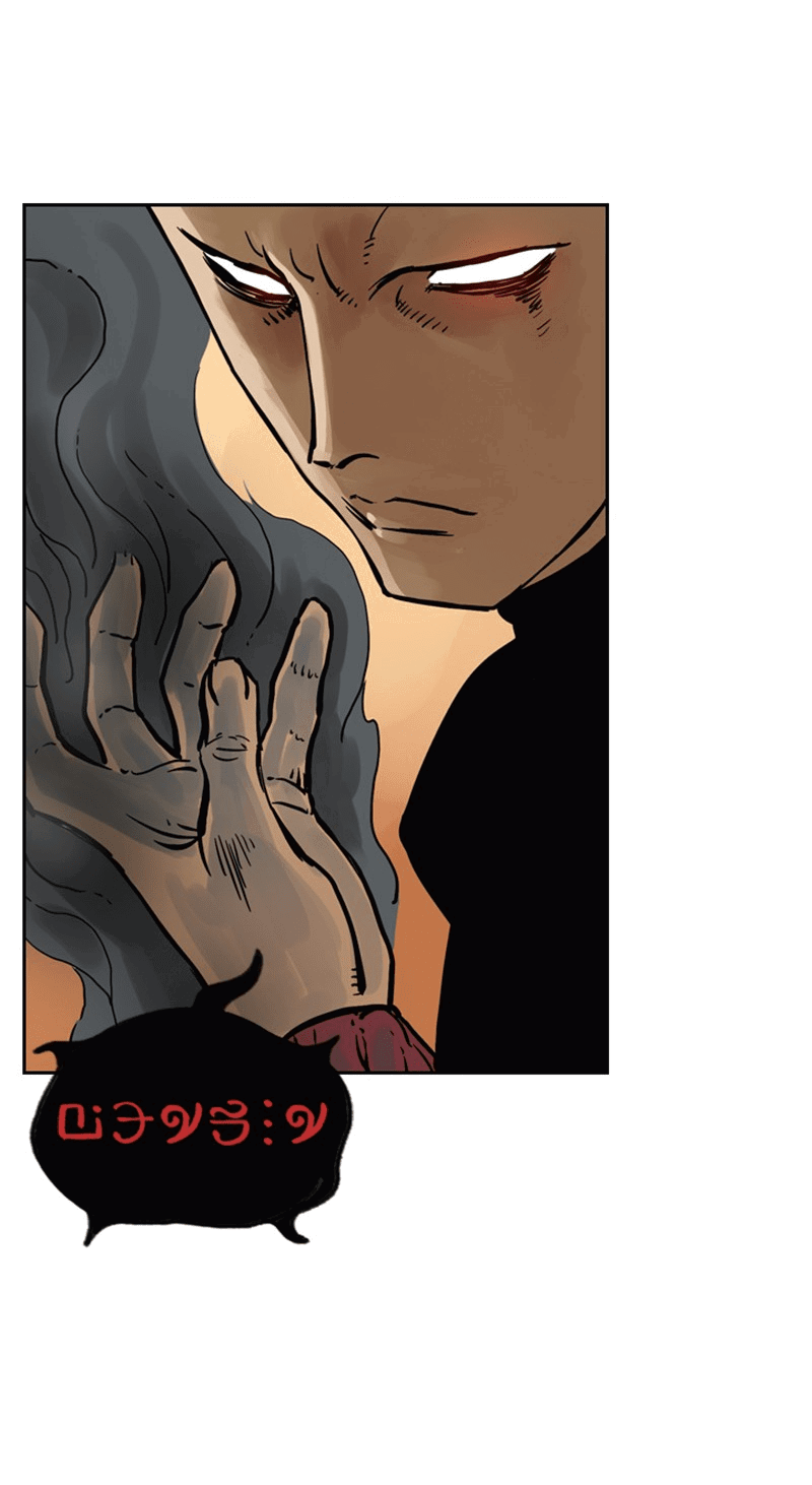 Манга Снова маг - Глава 22 Страница 31