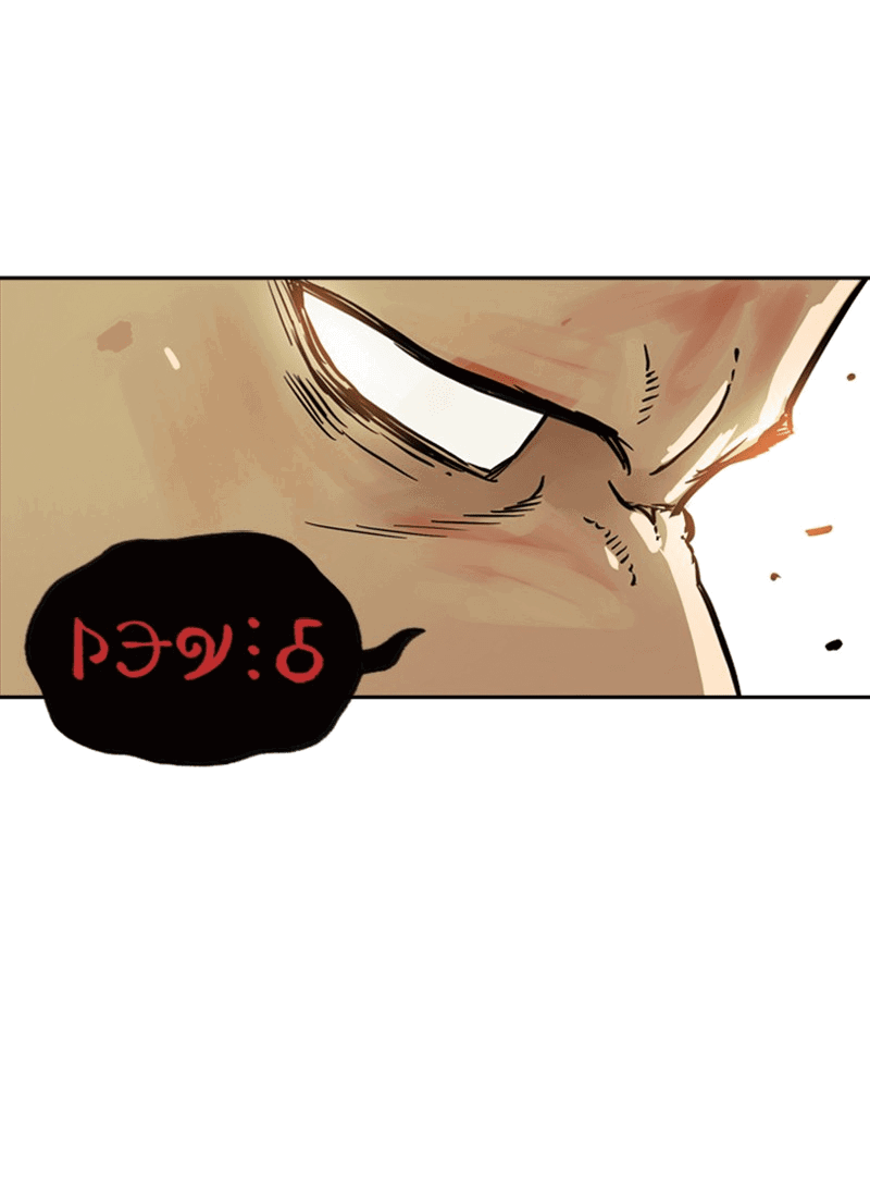 Манга Снова маг - Глава 22 Страница 25