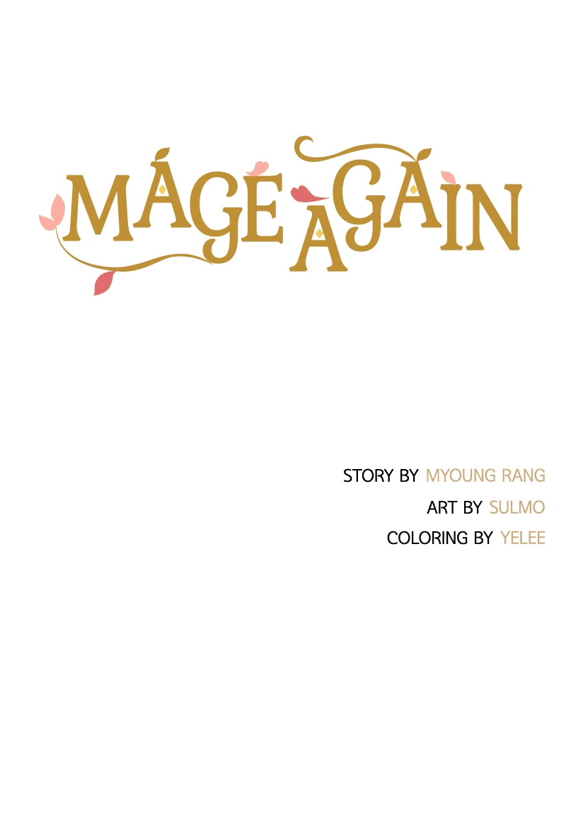 Манга Снова маг - Глава 22 Страница 78