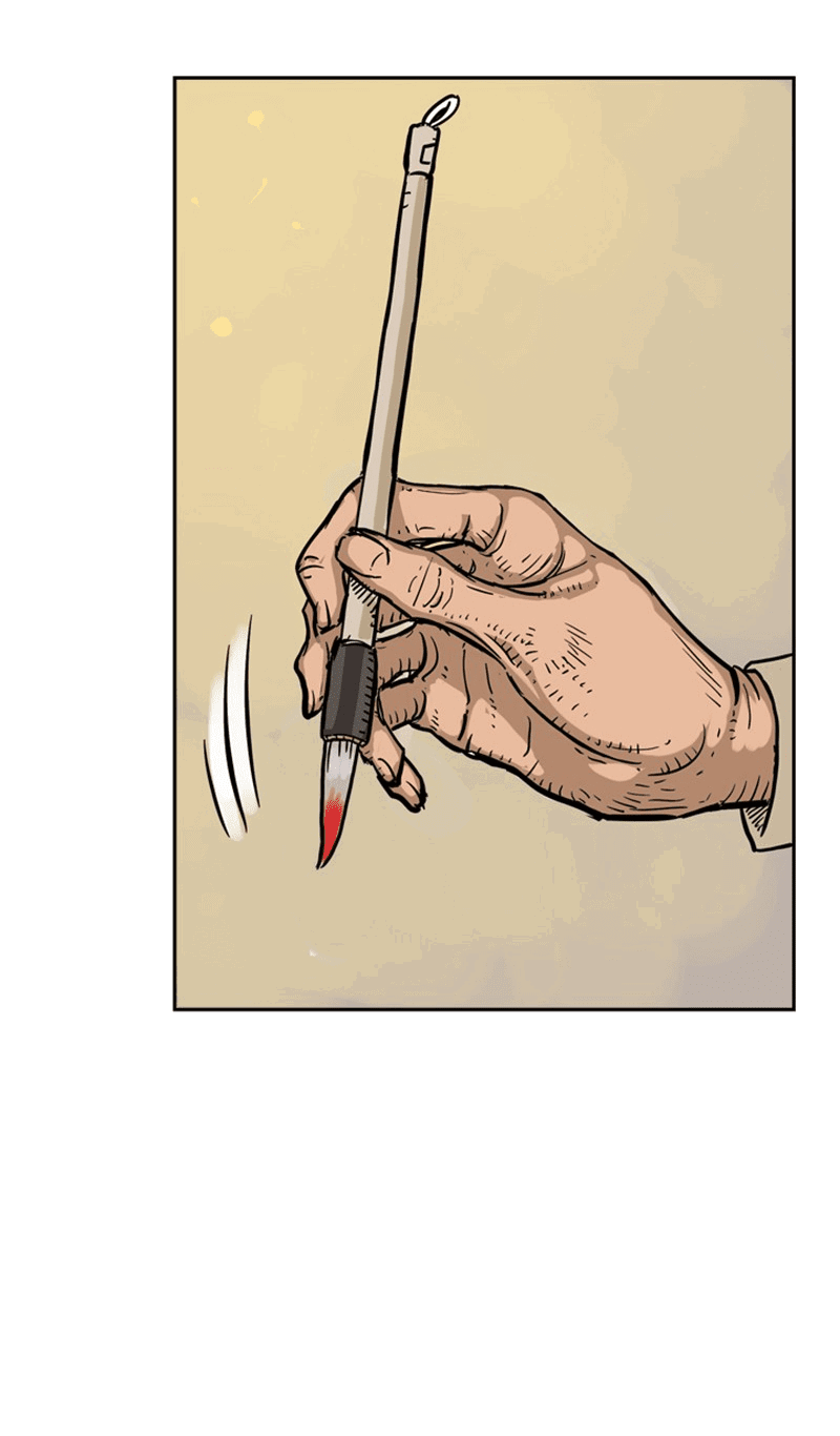 Манга Снова маг - Глава 22 Страница 81