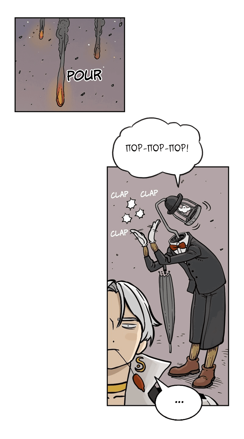 Манга Снова маг - Глава 21 Страница 36