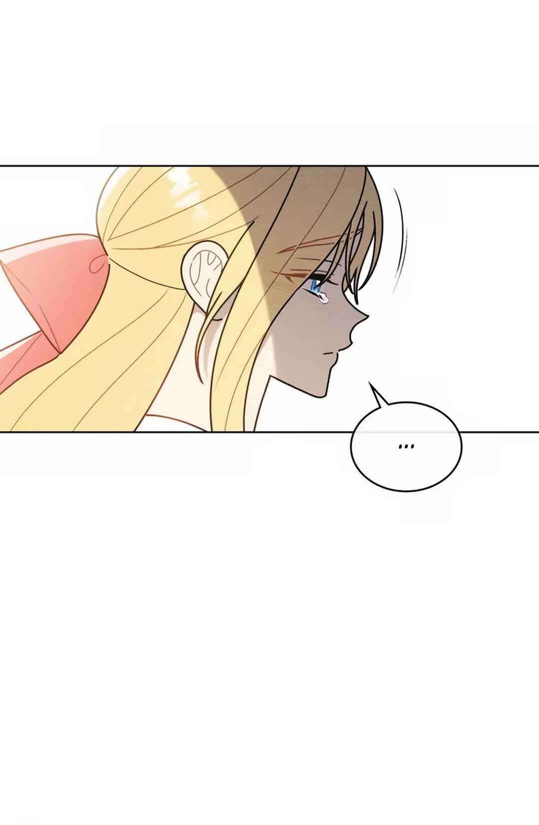 Манга Герцог, давай вместе примем ванну! - Глава 53 Страница 18