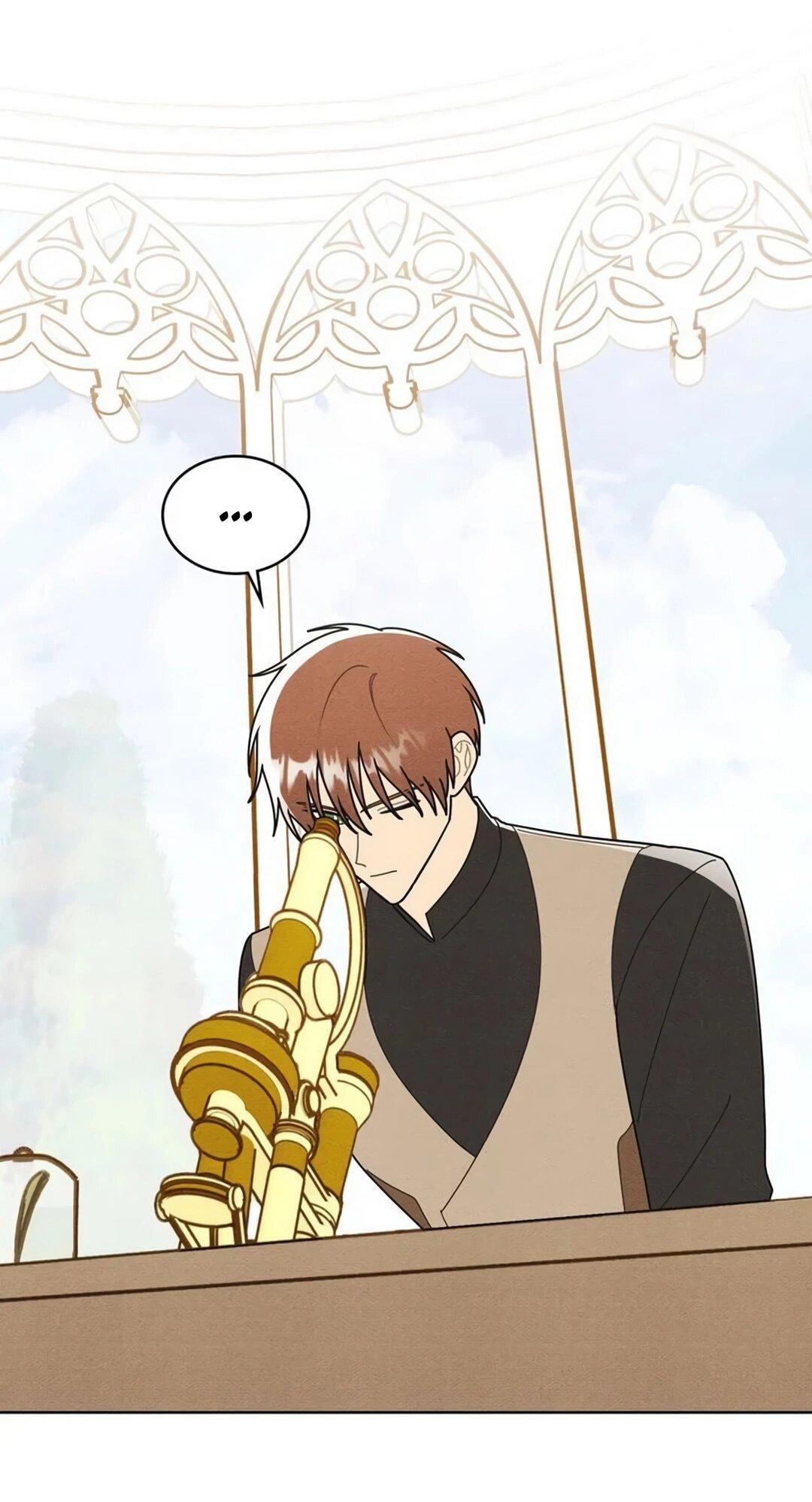 Манга Герцог, давай вместе примем ванну! - Глава 55 Страница 1