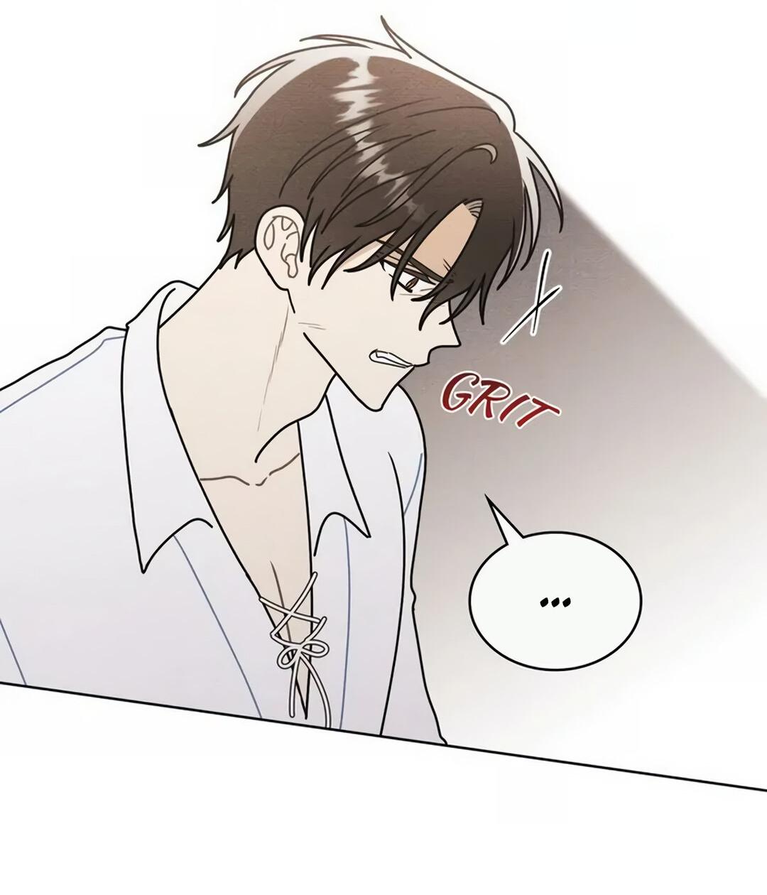 Манга Герцог, давай вместе примем ванну! - Глава 54 Страница 16