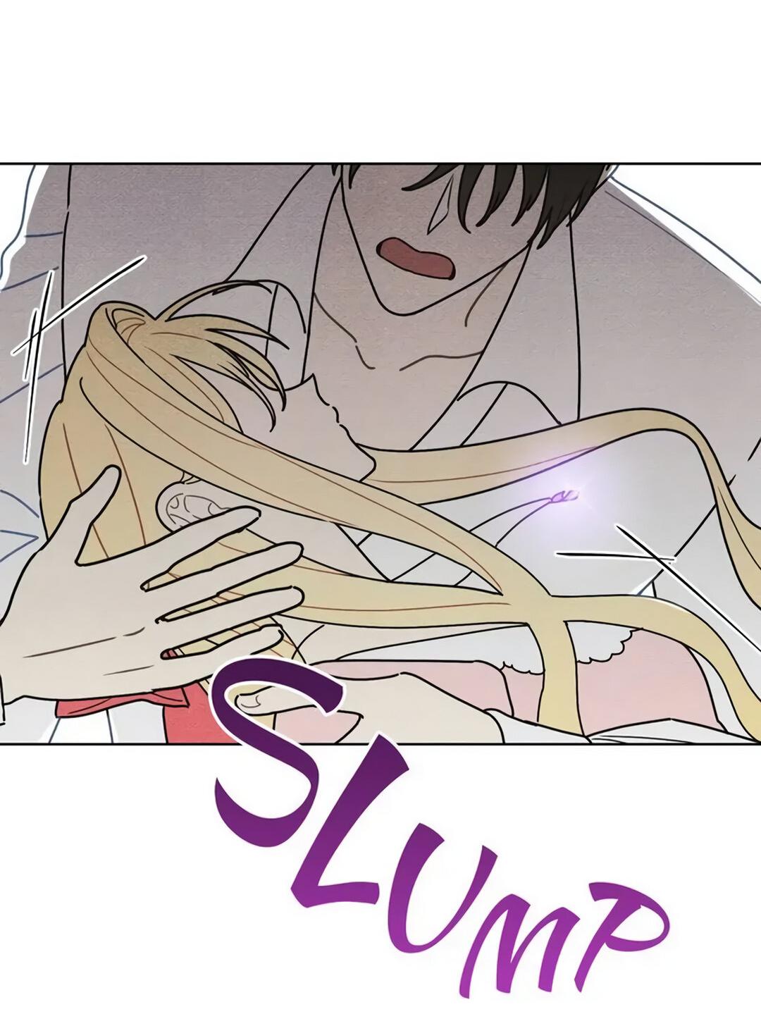 Манга Герцог, давай вместе примем ванну! - Глава 54 Страница 4