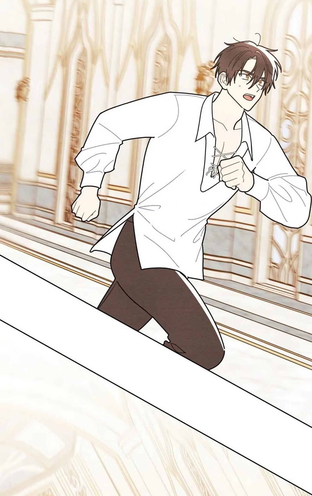 Манга Герцог, давай вместе примем ванну! - Глава 54 Страница 2