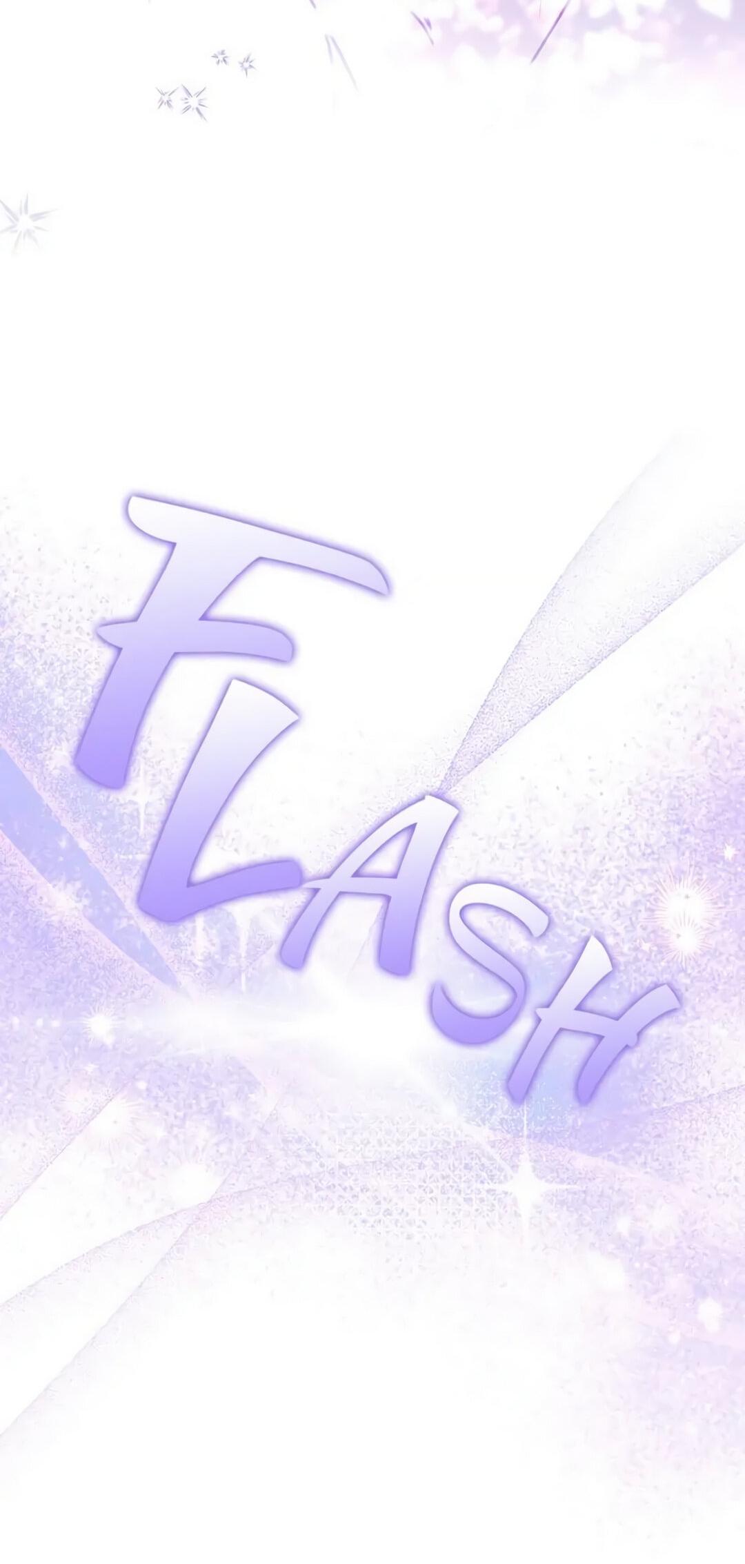 Манга Герцог, давай вместе примем ванну! - Глава 54 Страница 7