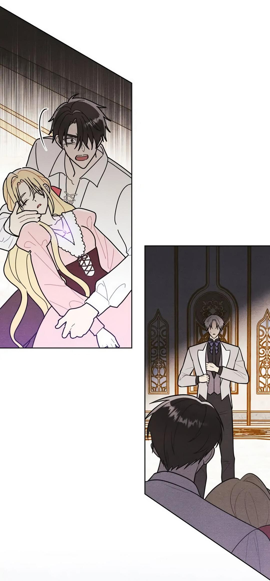 Манга Герцог, давай вместе примем ванну! - Глава 54 Страница 5