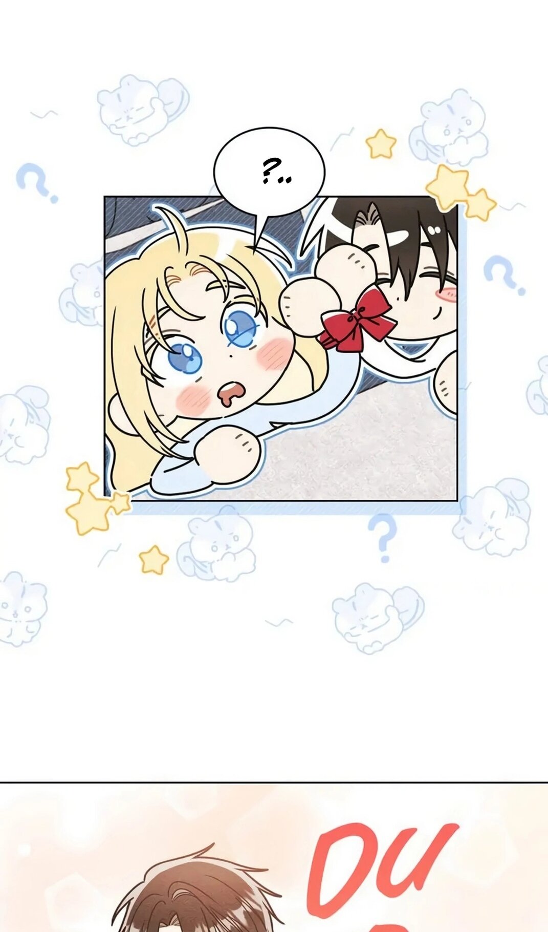 Манга Герцог, давай вместе примем ванну! - Глава 60 Страница 19