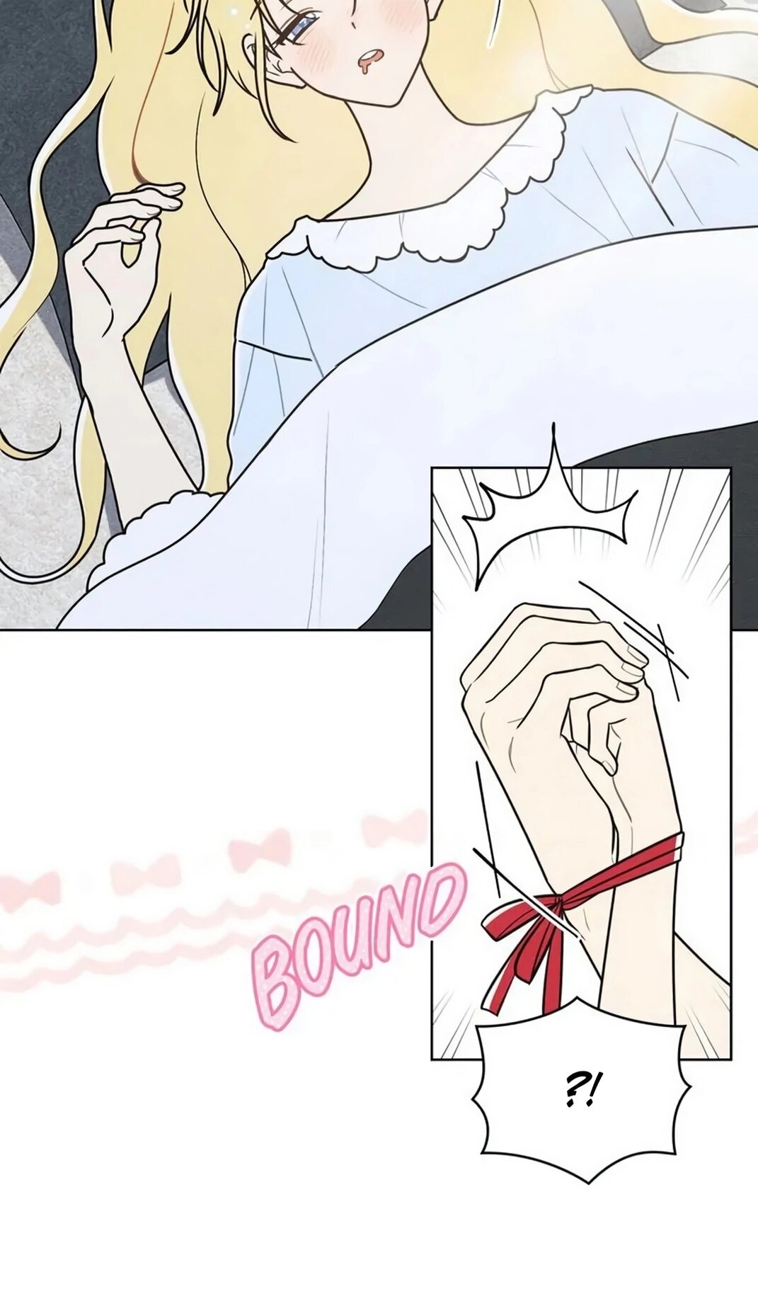 Манга Герцог, давай вместе примем ванну! - Глава 60 Страница 18