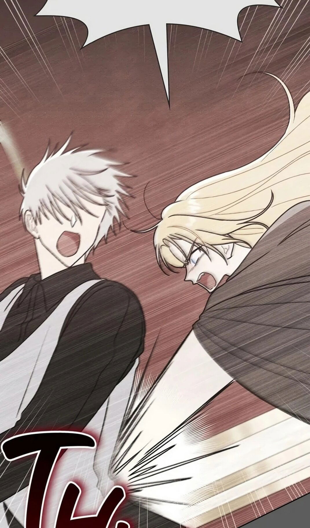 Манга Герцог, давай вместе примем ванну! - Глава 60 Страница 45