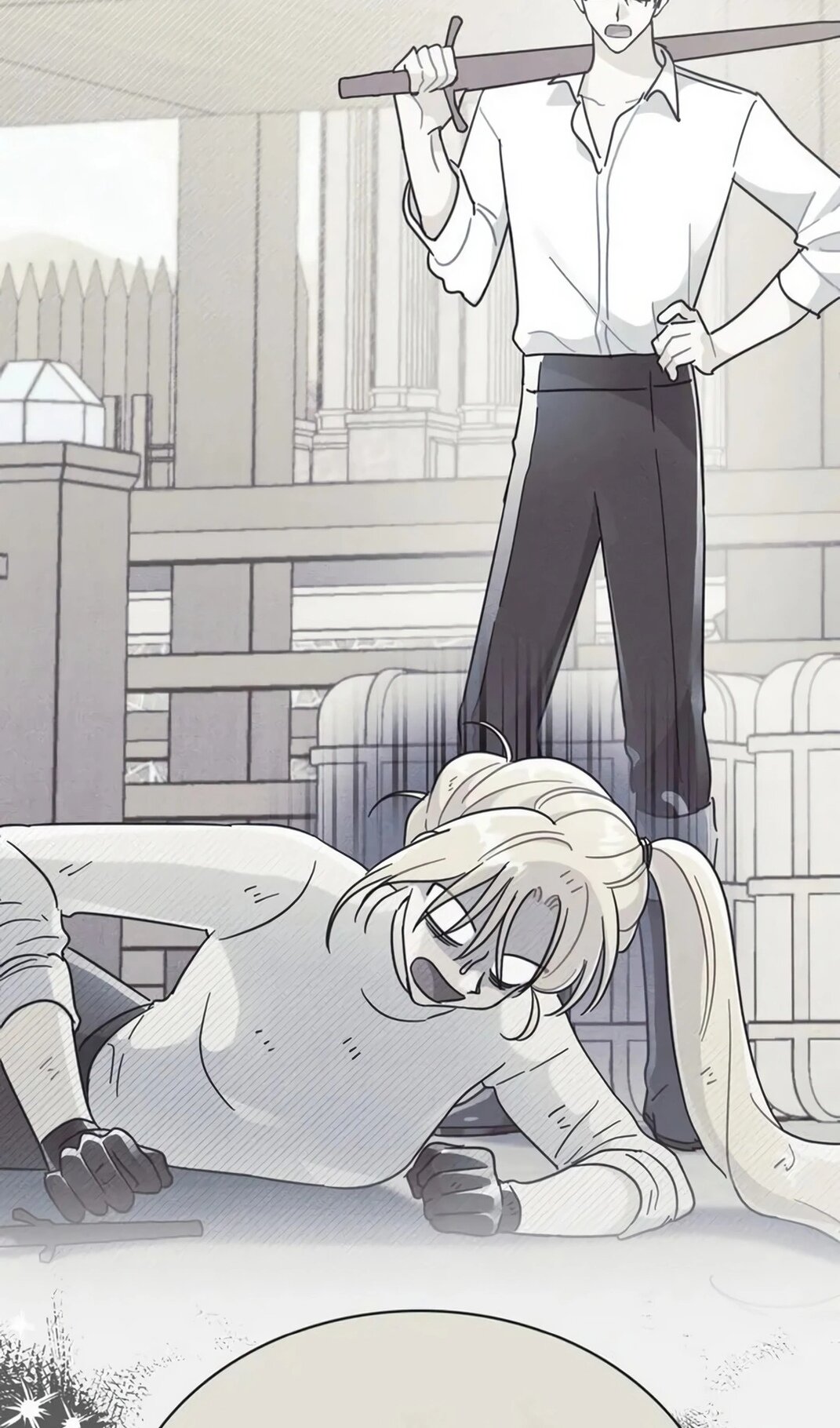 Манга Герцог, давай вместе примем ванну! - Глава 60 Страница 51