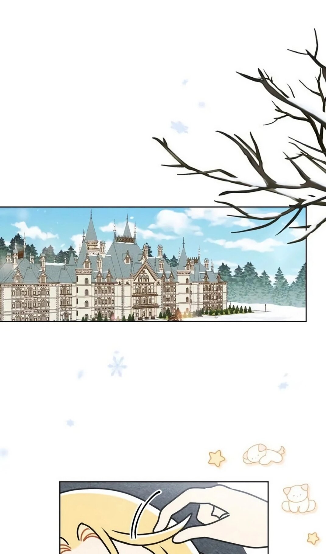 Манга Герцог, давай вместе примем ванну! - Глава 60 Страница 16