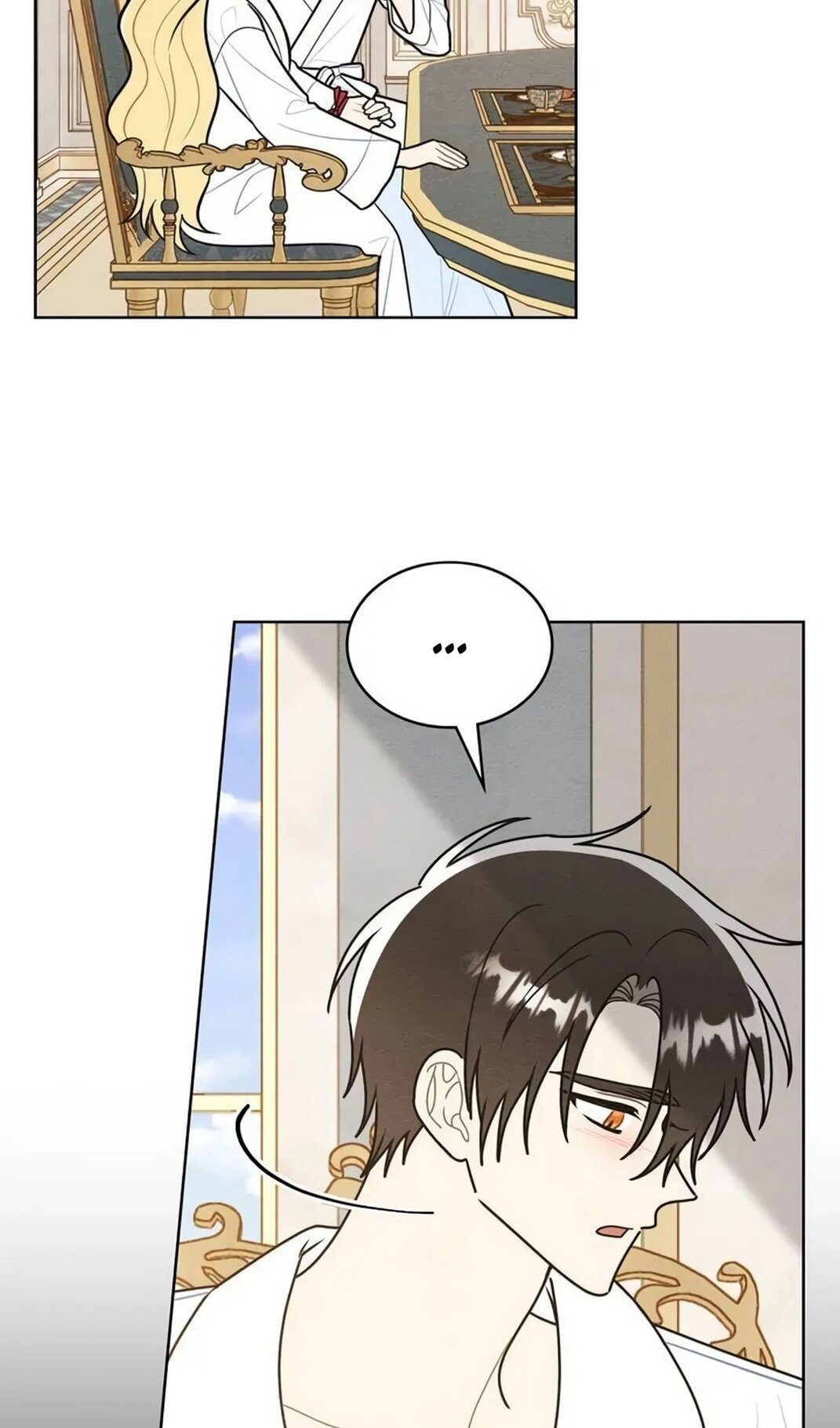 Манга Герцог, давай вместе примем ванну! - Глава 60 Страница 30