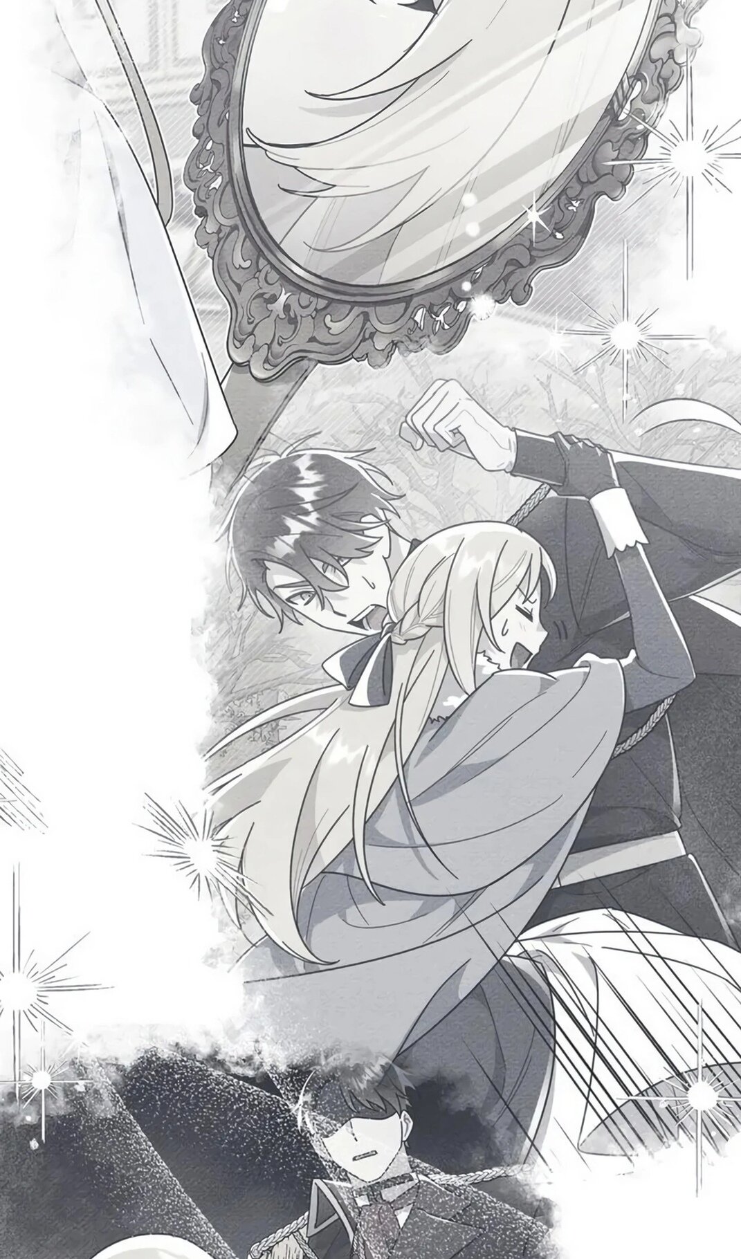 Манга Герцог, давай вместе примем ванну! - Глава 59 Страница 39