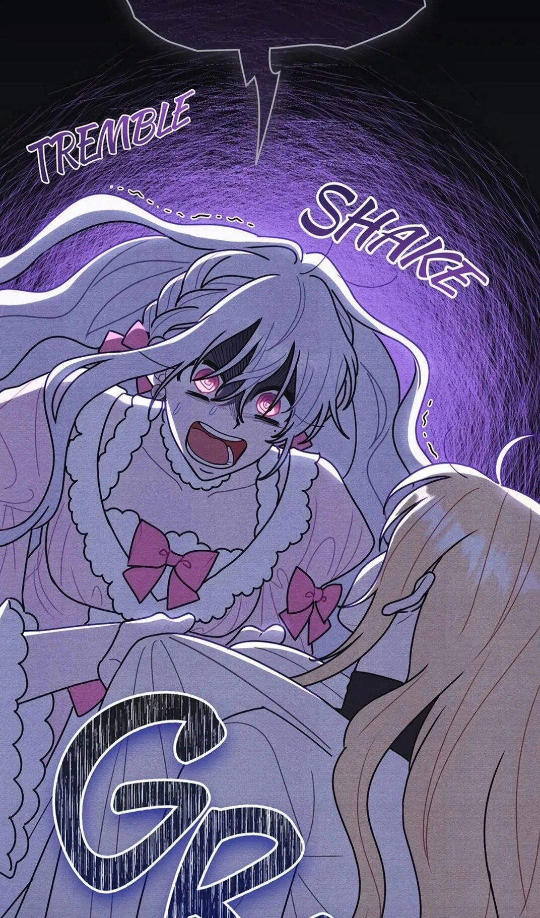 Манга Герцог, давай вместе примем ванну! - Глава 58 Страница 57