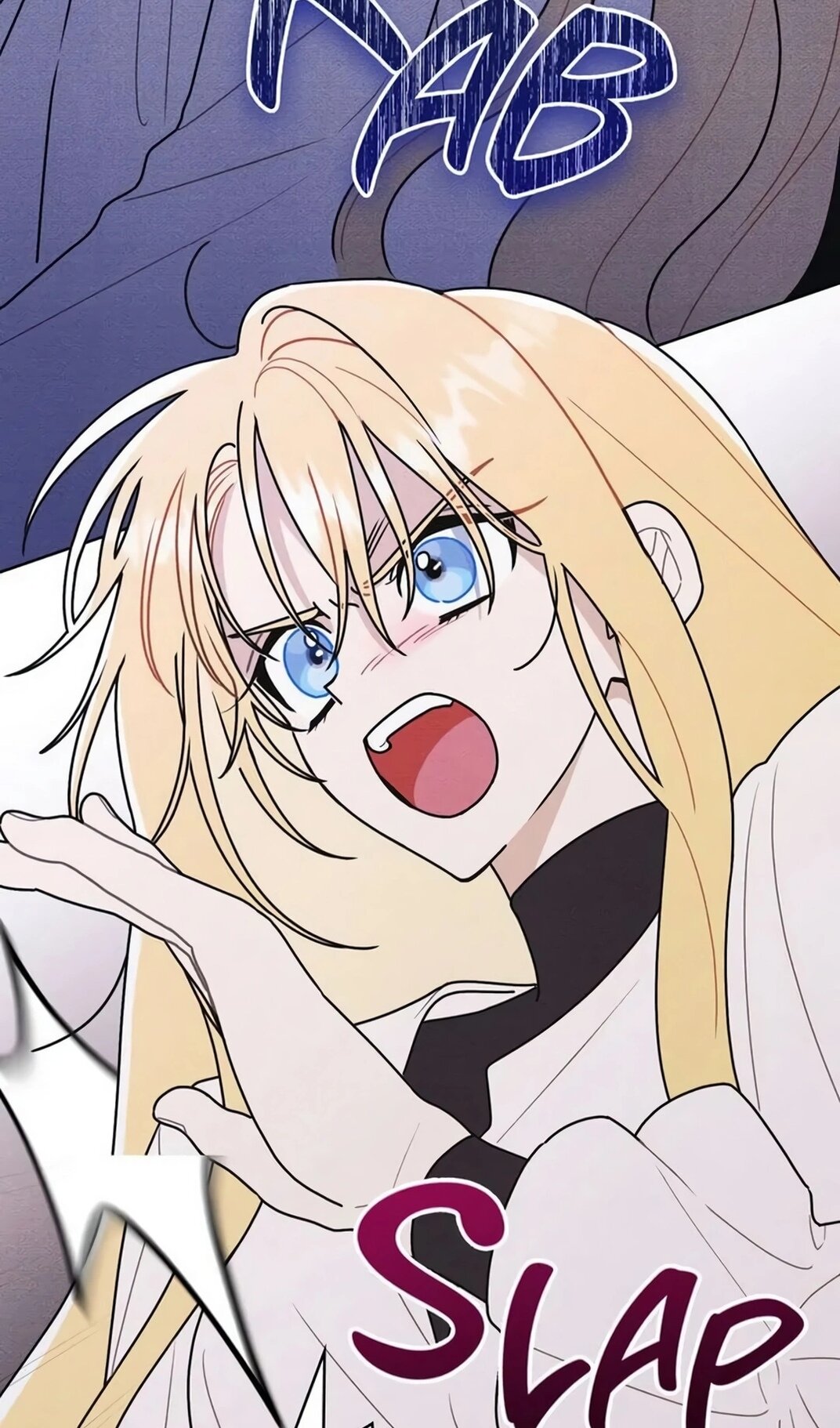 Манга Герцог, давай вместе примем ванну! - Глава 58 Страница 58