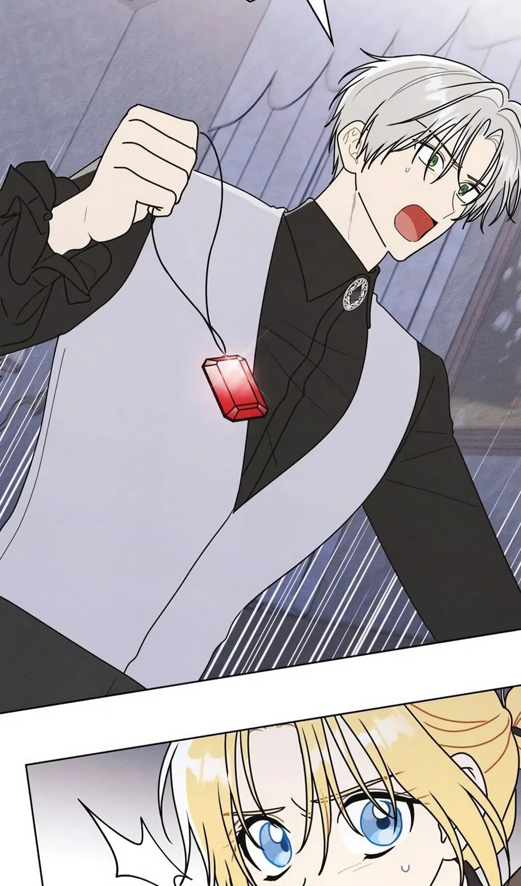 Манга Герцог, давай вместе примем ванну! - Глава 57 Страница 35