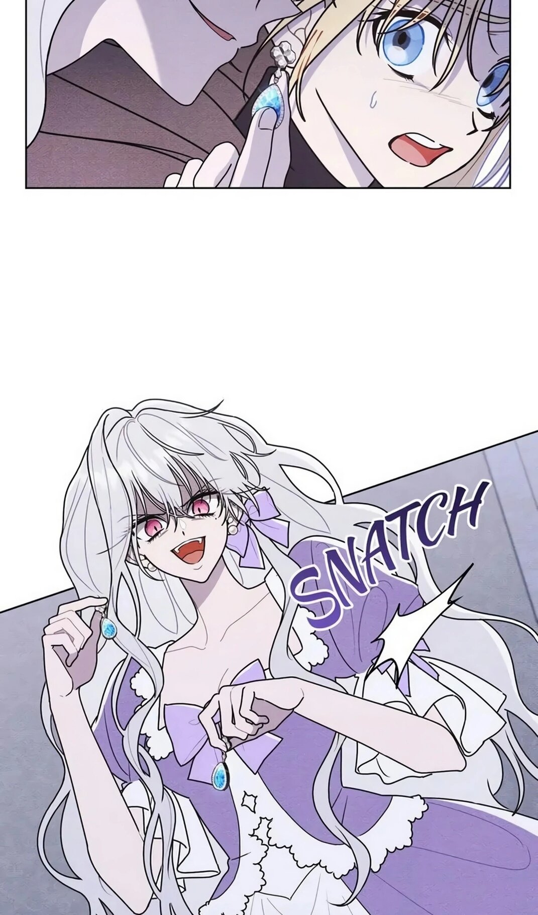 Манга Герцог, давай вместе примем ванну! - Глава 57 Страница 7