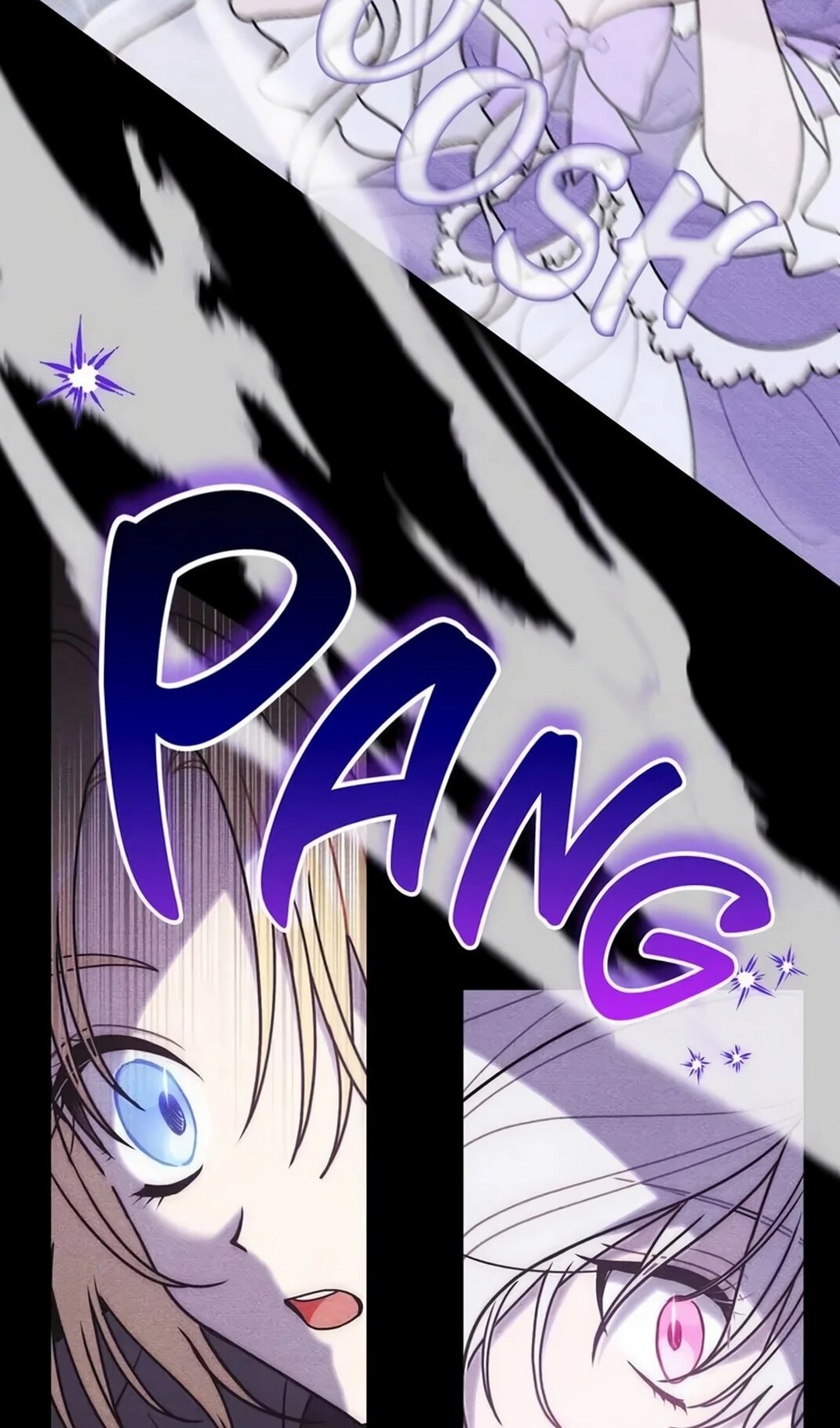 Манга Герцог, давай вместе примем ванну! - Глава 57 Страница 23