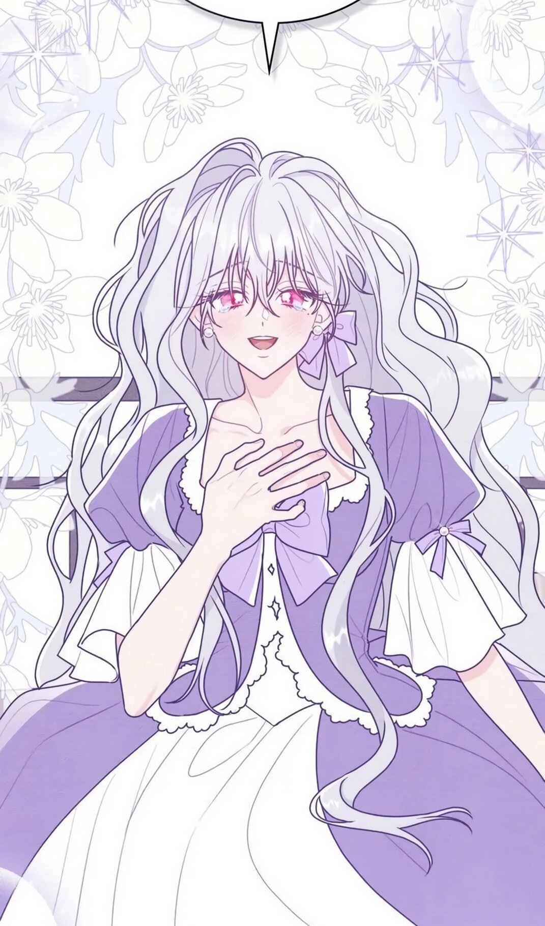 Манга Герцог, давай вместе примем ванну! - Глава 57 Страница 58