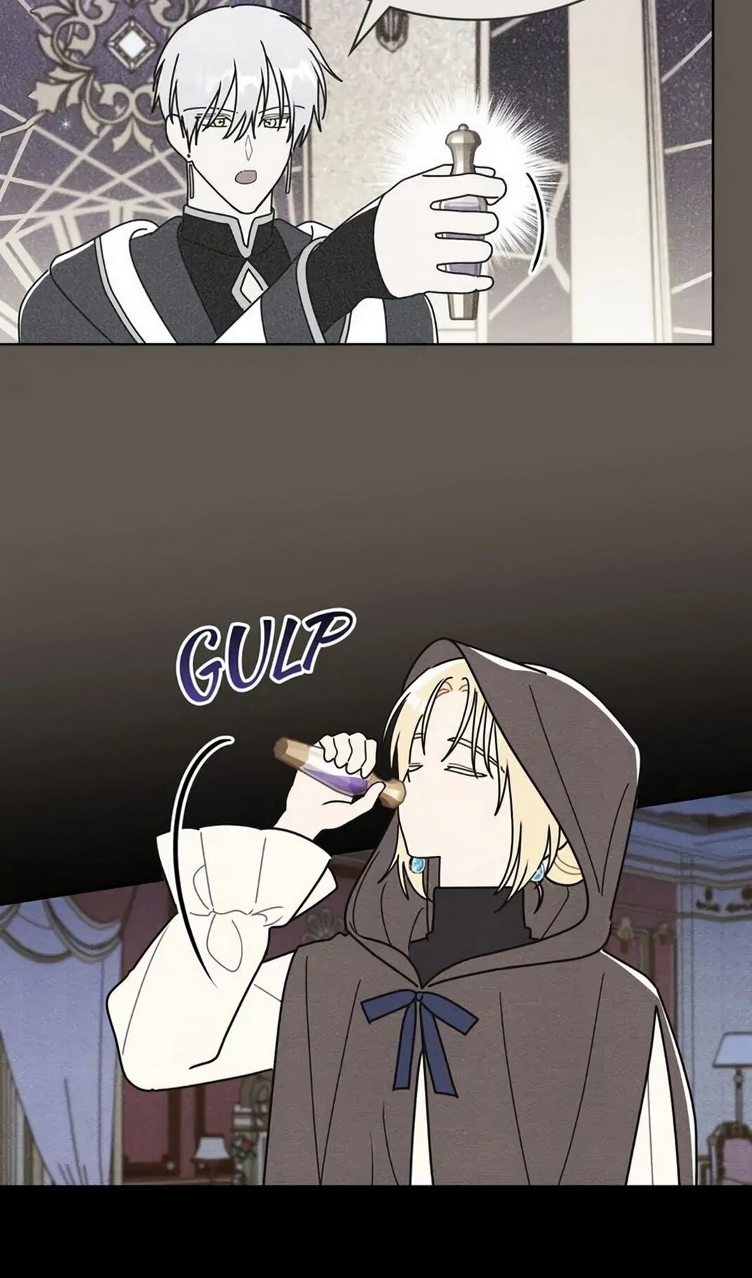 Манга Герцог, давай вместе примем ванну! - Глава 57 Страница 18