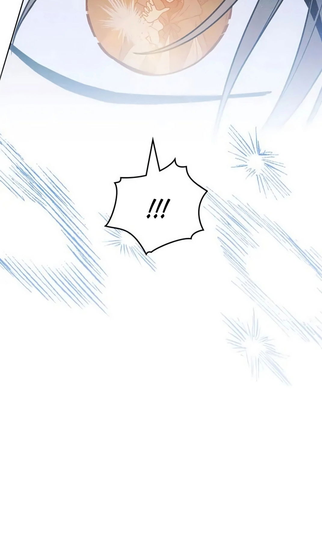 Манга Герцог, давай вместе примем ванну! - Глава 57 Страница 49