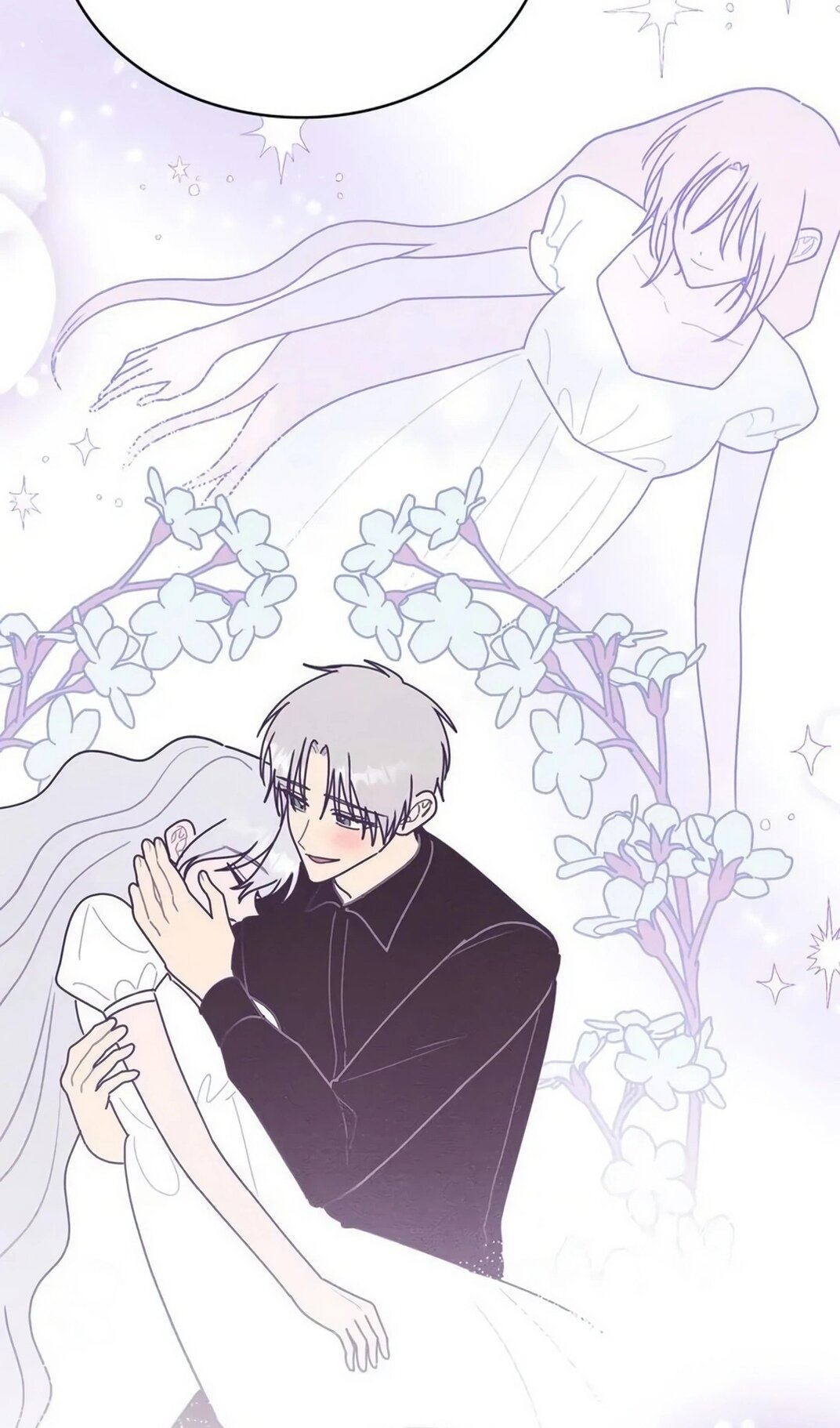 Манга Герцог, давай вместе примем ванну! - Глава 56 Страница 54