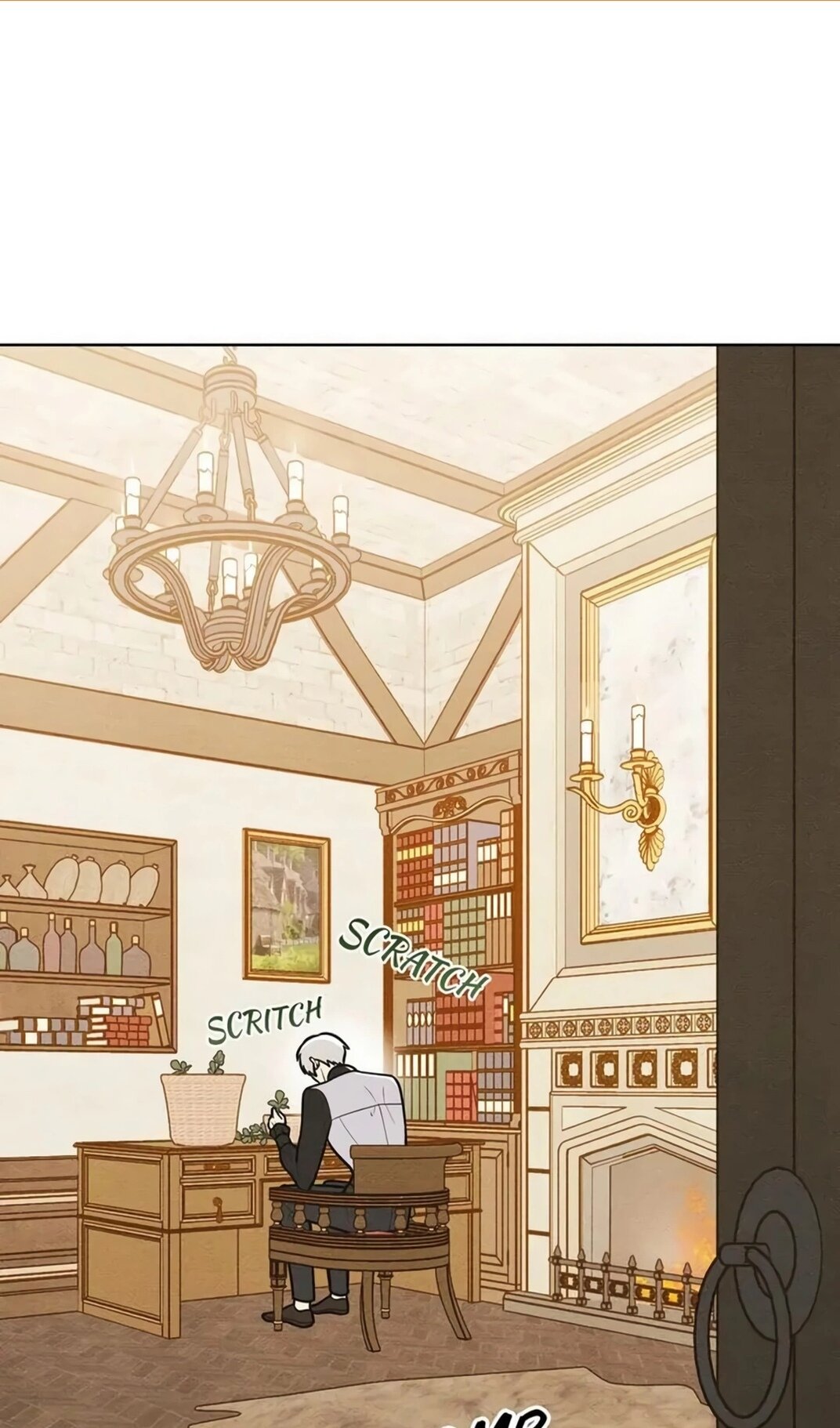 Манга Герцог, давай вместе примем ванну! - Глава 56 Страница 2