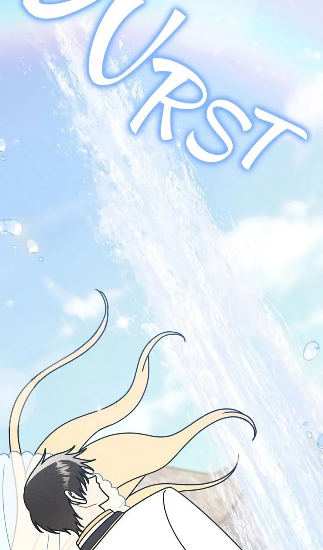 Манга Герцог, давай вместе примем ванну! - Глава 62 Страница 46