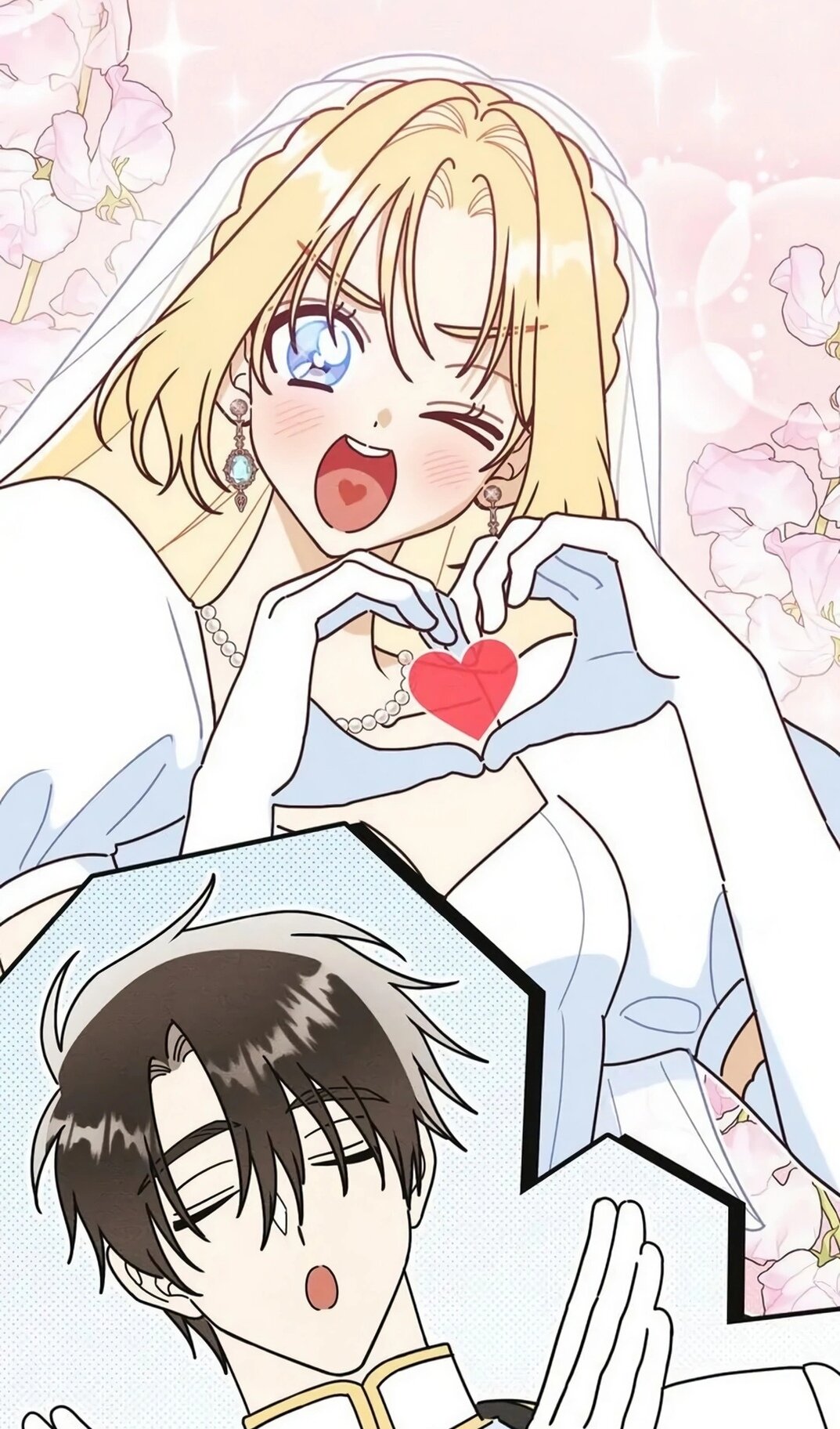 Манга Герцог, давай вместе примем ванну! - Глава 62 Страница 21