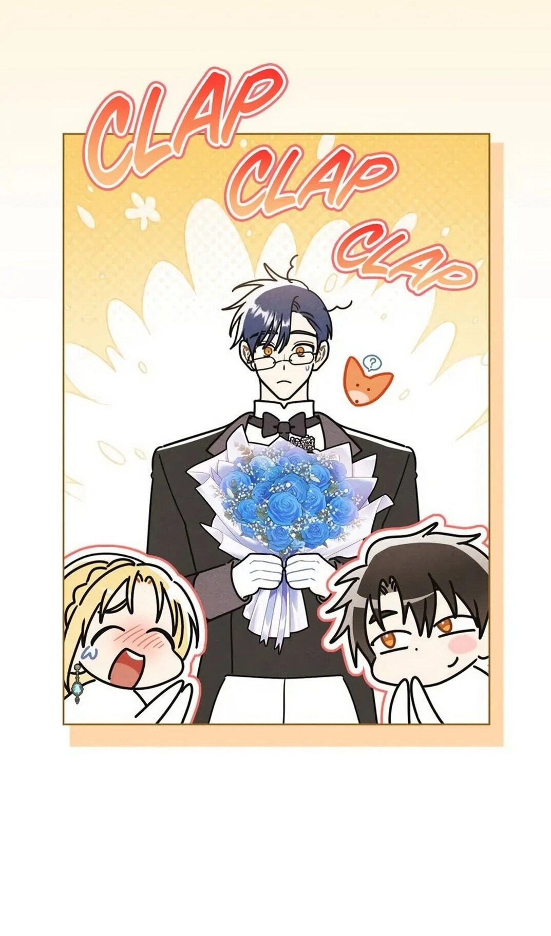 Манга Герцог, давай вместе примем ванну! - Глава 62 Страница 52