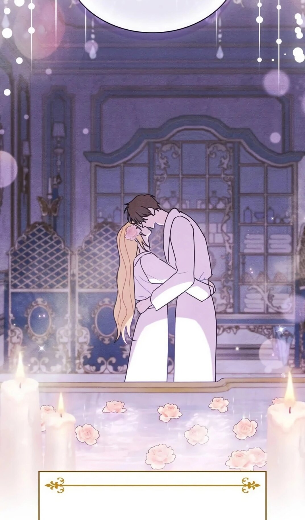 Манга Герцог, давай вместе примем ванну! - Глава 62 Страница 71