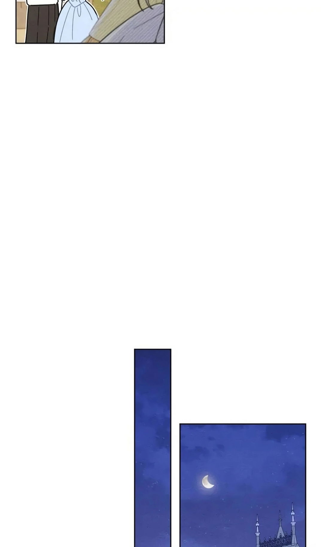 Манга Герцог, давай вместе примем ванну! - Глава 62 Страница 56