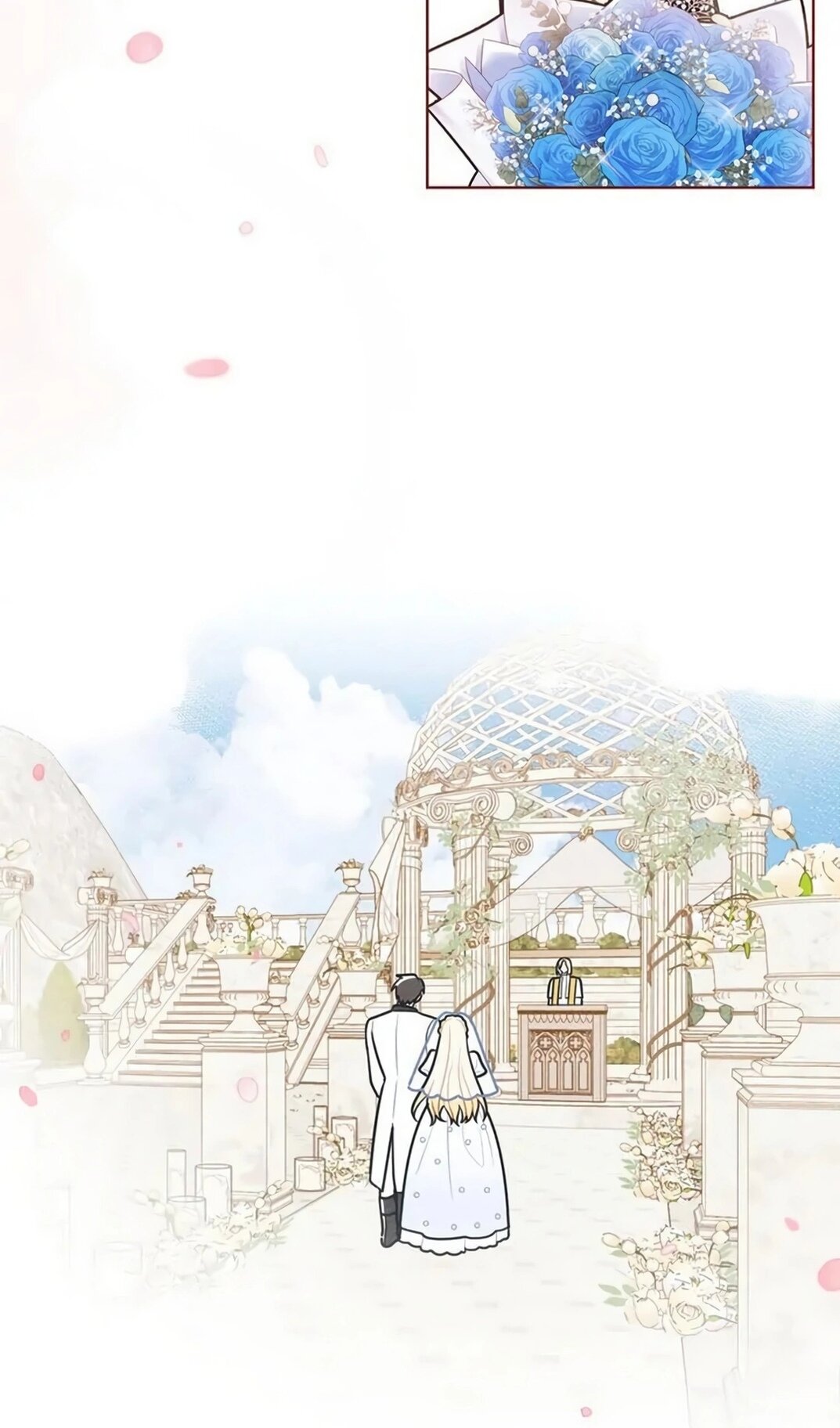 Манга Герцог, давай вместе примем ванну! - Глава 62 Страница 30