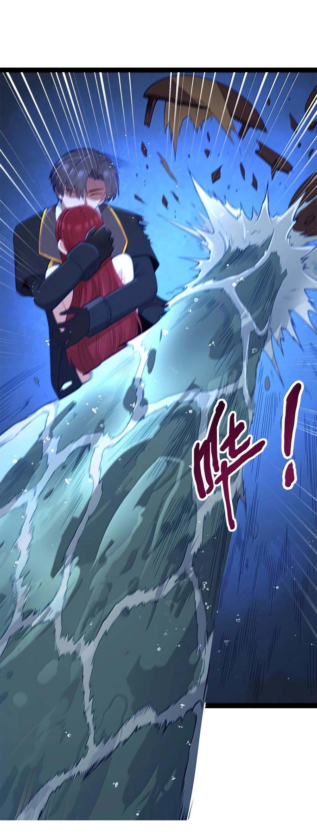 Манга Буржуазный герой - Глава 115 Страница 24