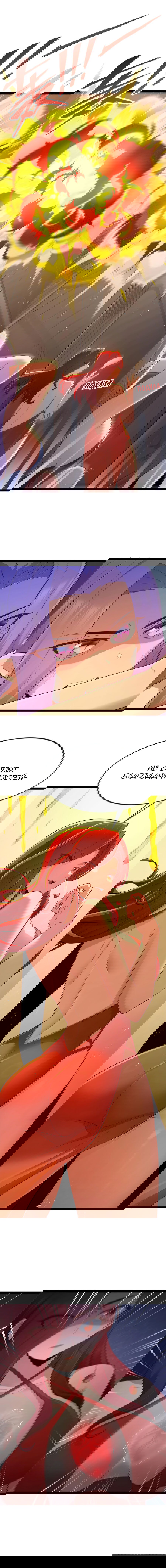 Манга Буржуазный герой - Глава 117 Страница 5