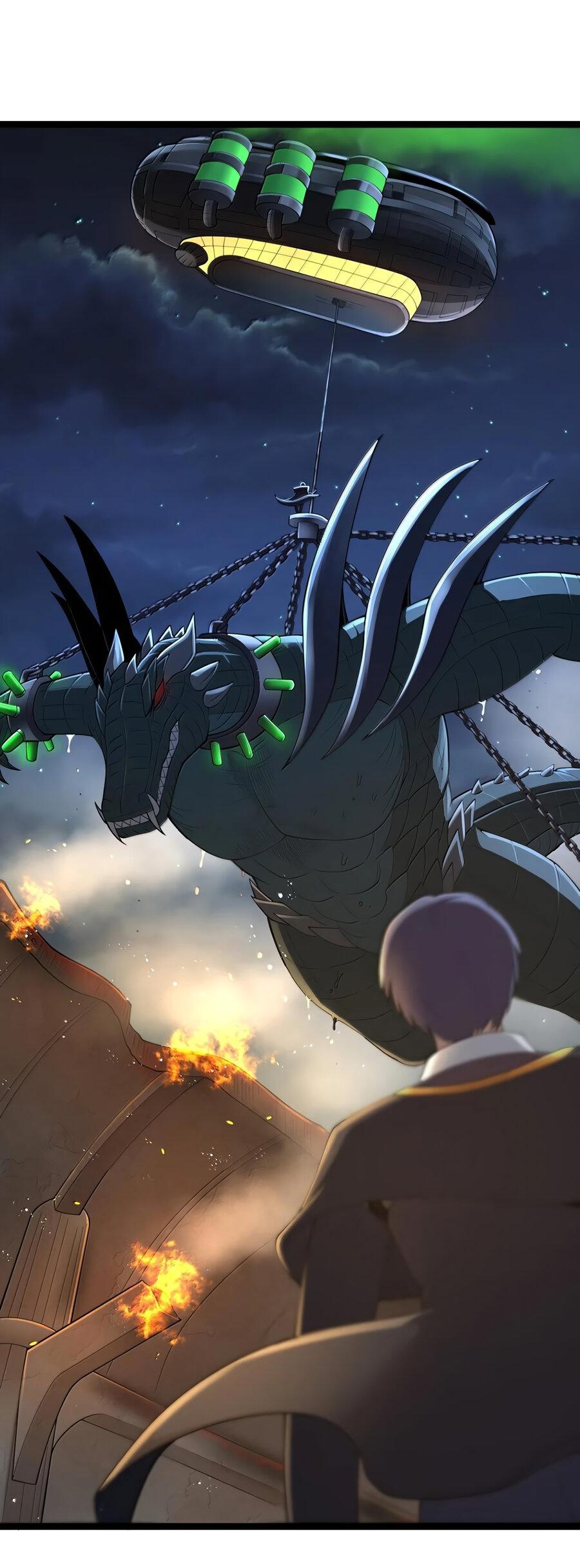 Манга Буржуазный герой - Глава 118 Страница 17