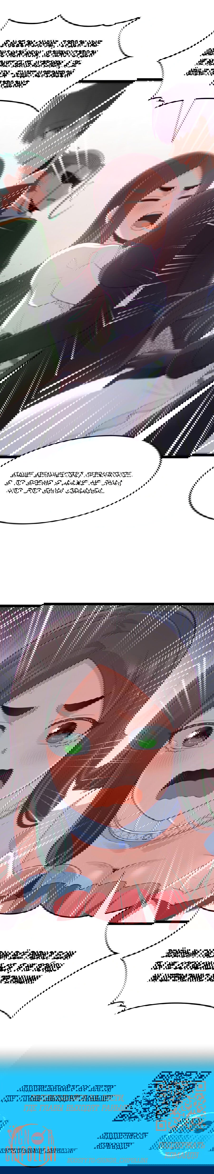 Манга Буржуазный герой - Глава 118 Страница 24