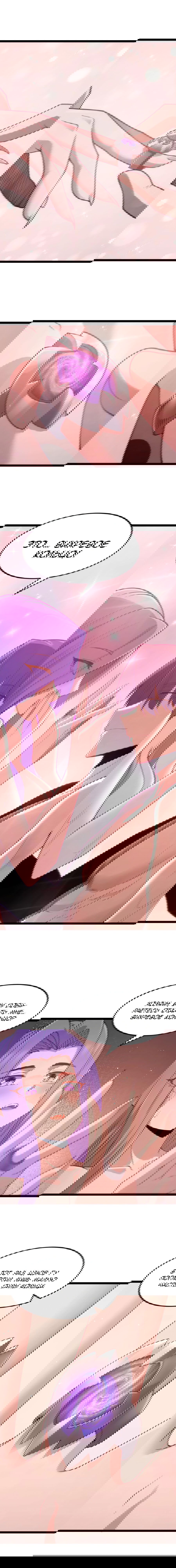 Манга Буржуазный герой - Глава 121 Страница 3