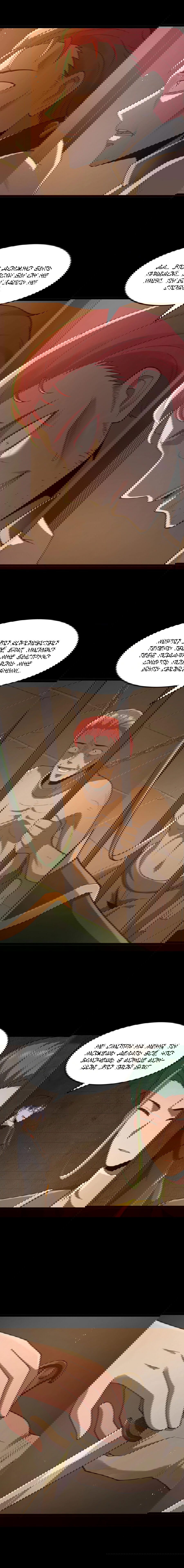 Манга Буржуазный герой - Глава 120 Страница 5