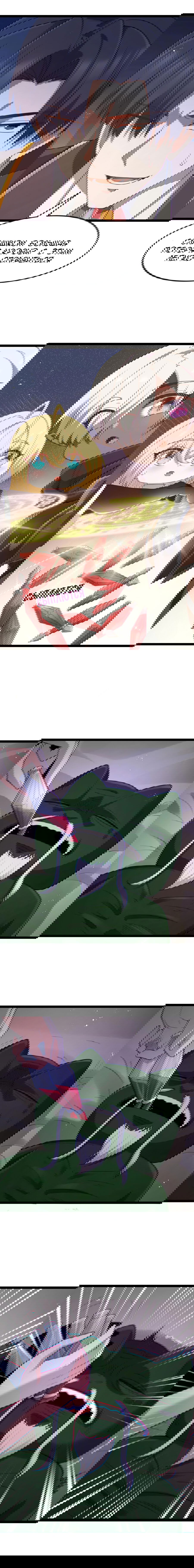 Манга Буржуазный герой - Глава 120 Страница 17