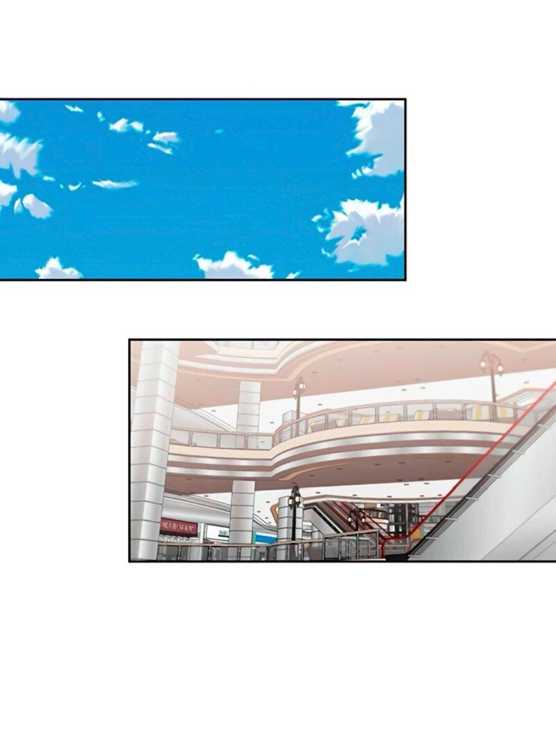 Манга Неудача босса - Глава 90 Страница 1