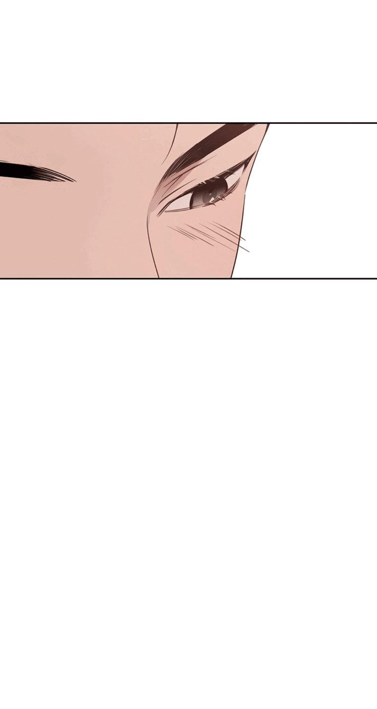 Манга Неудача босса - Глава 89 Страница 43