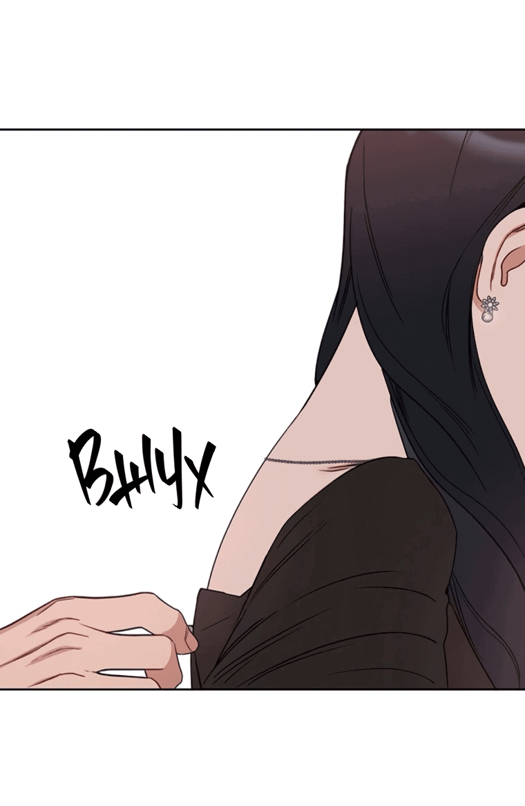 Манга Неудача босса - Глава 89 Страница 36